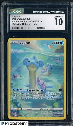 Lapras