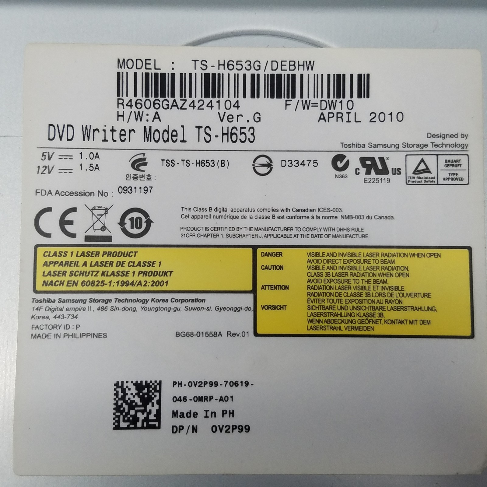 HP TS-H653 Rewritable CD/DVD Drive - USED