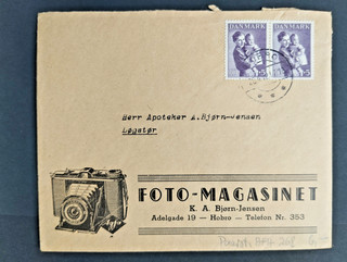 dekor. Firmenpost "Foto Magasinet Hobro / AGFA Kamera" Spendenmarke hinten