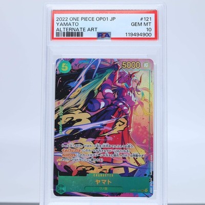 Yamato OP01-121 SEC Alternate Art Japanese One Piece Romance Dawn PSA 10