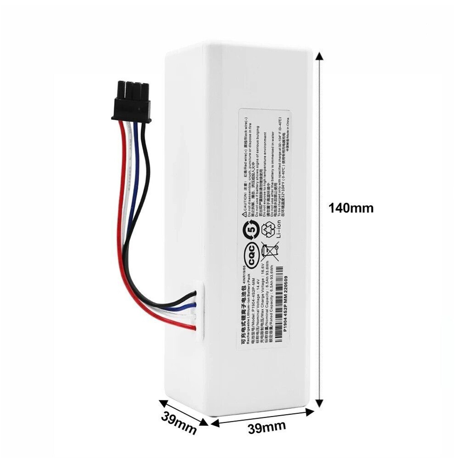 Robot aspirapolvere 14,4 V batteria per Xiaomi Mijia 1C batteria STYTJ01ZHM 2600 ~ 6200 mAh foto 5