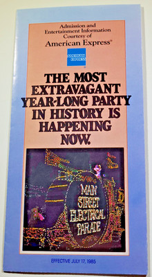 Disneyland Today at Disneyland 30th Birthday Front Gate Guide for 1985 July 17