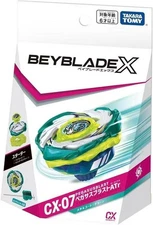 Beyblade X Starter Pegasus Blast CX-07 Takara Tomy