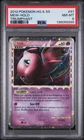 2010 POKEMON HEARTGOLD & SOULSILVER TRIUMPHANT #97 MEW-HOLO PSA 8