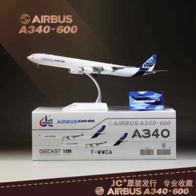 1/200 AIRBUS A340-600 ハウスカラー JC Wings 1:200 Airbus House Color A340-600 Aircraft Model F-WWCA