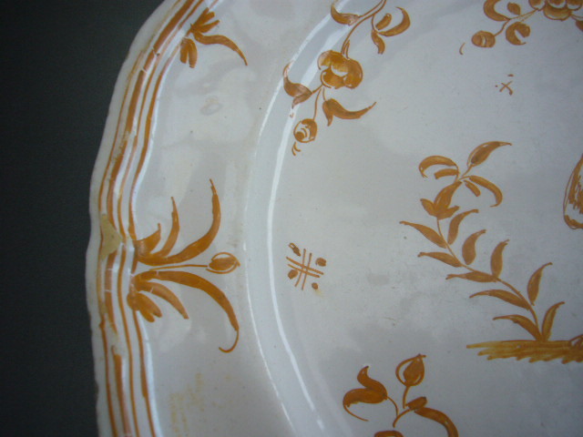 Picture 5 of 7