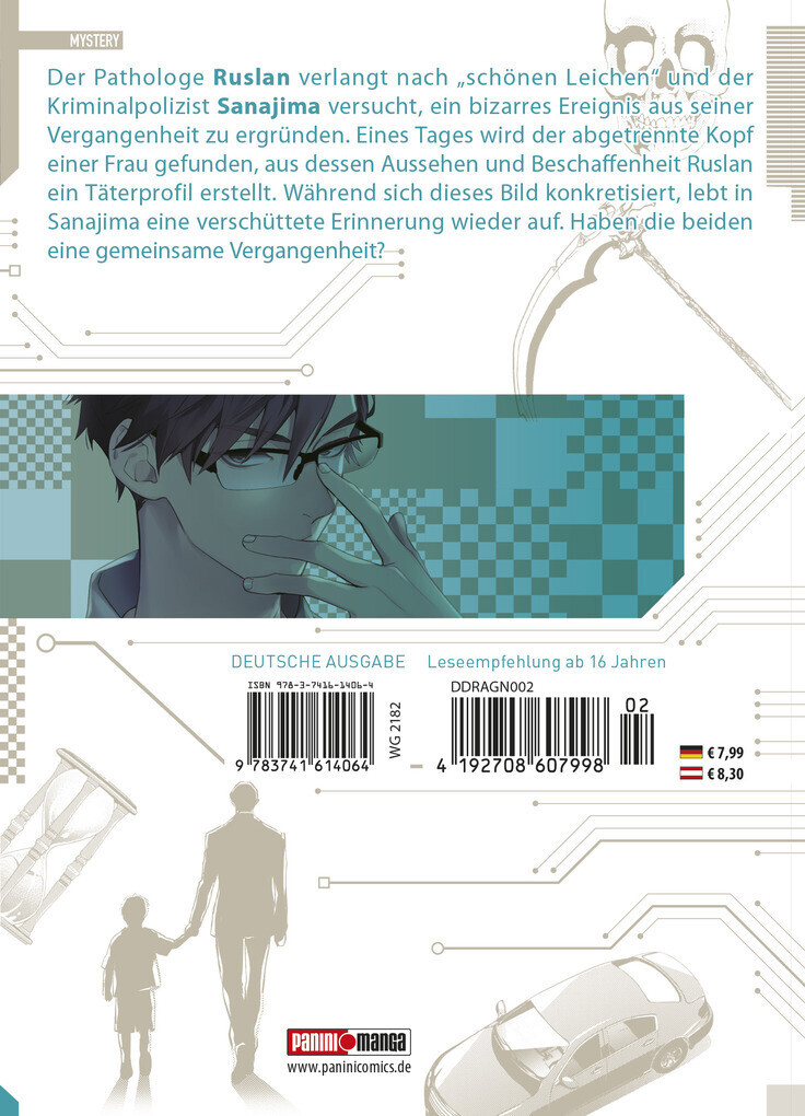 Thumbnail - Conviction Dragnet: Fangnetz Des Schicksals | Michiru Fushino, Suzuka