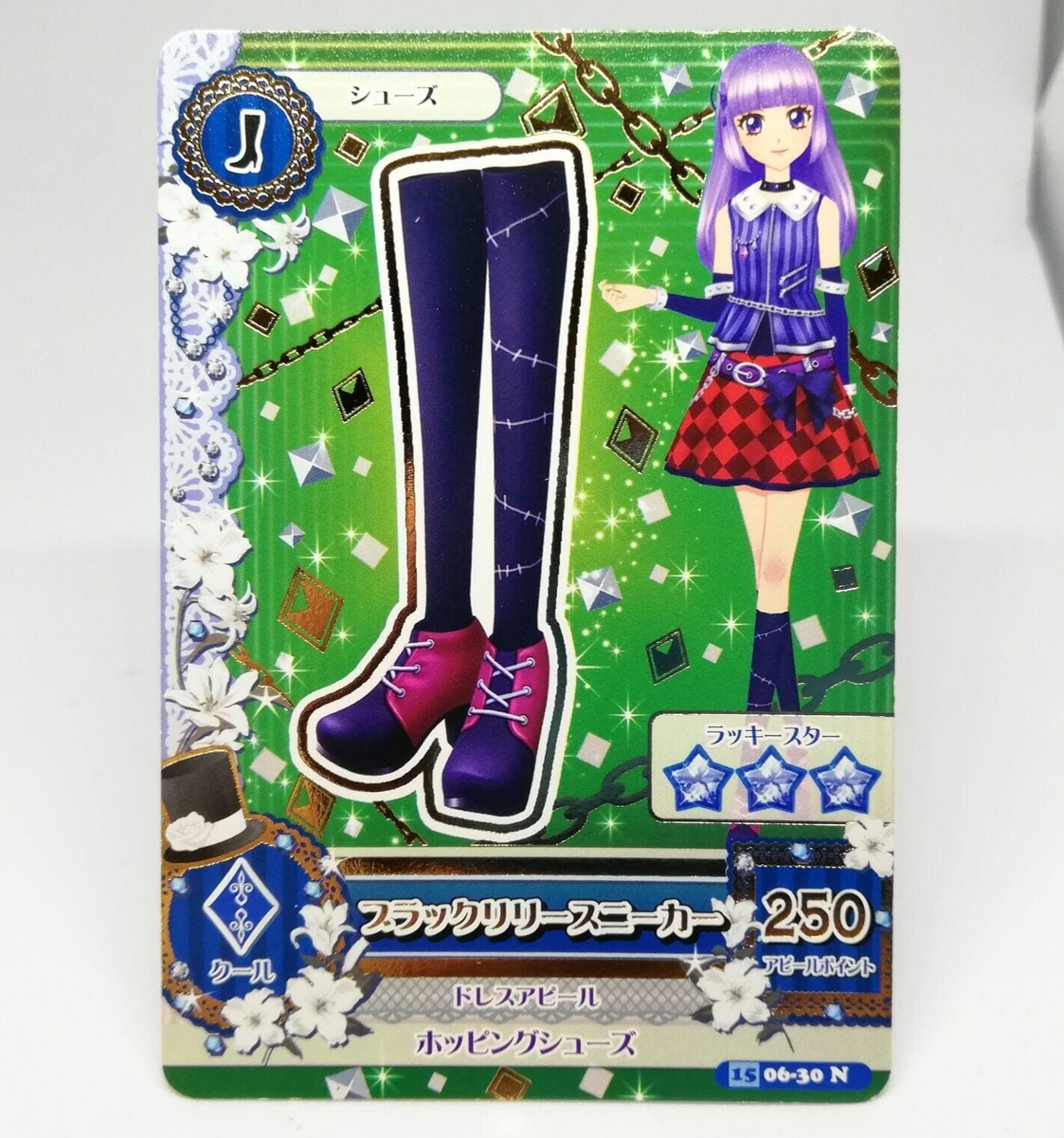 06-030 N Black Release Sneaker sumire Hikami Aikatsu! Card JAPAN