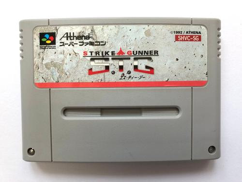 Strike Gunner S.T.G Super Famicom SFC SNES Japan 07/26/24 | eBay