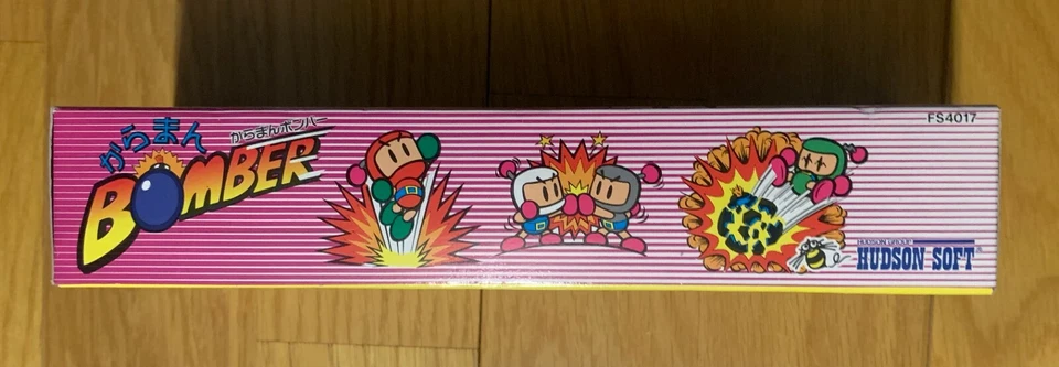 Super Bomberman Figures Cable Super Famicom Japan Hudson Soft Very Rare ! Hudson - Image 4 of 4