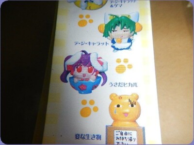 Di Gi Charat Relief Collection USADA HIKARU figure pin Broccoli