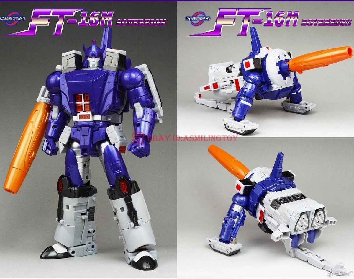 Mp galvatron store