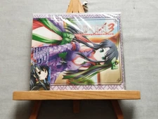 4125N Yes Doujin Software/Pc Game Romance Of The Three Kingdoms Daisen 3 Sangoku