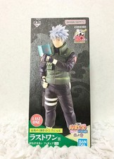 RARE NARUTO Ichiban Kuji 2023 Kakashi Hatake Figure from JAPAN