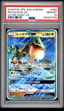 Imagen de 2018 Pokemon JP SM Ultra Shiny 098 Rayquaza GX PSA 10 165937759