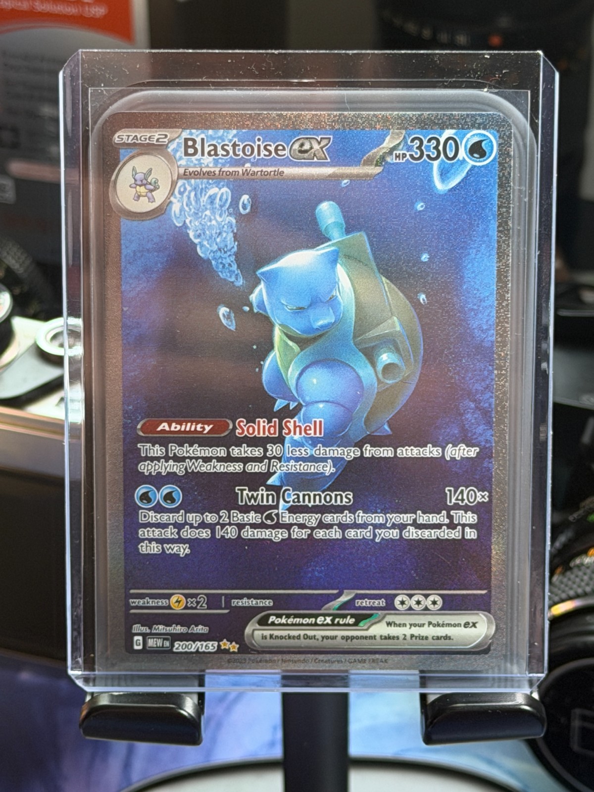 Pokemon - Blastoise ex - 200/165 - MEW Scarlet & Violet 151 - NM