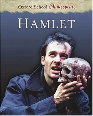Hamlet Paperback William Shakespeare