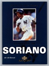 #TT11 Alfonso Soriano 2003 Upper Deck MVP Talk of the Town New York Yankees