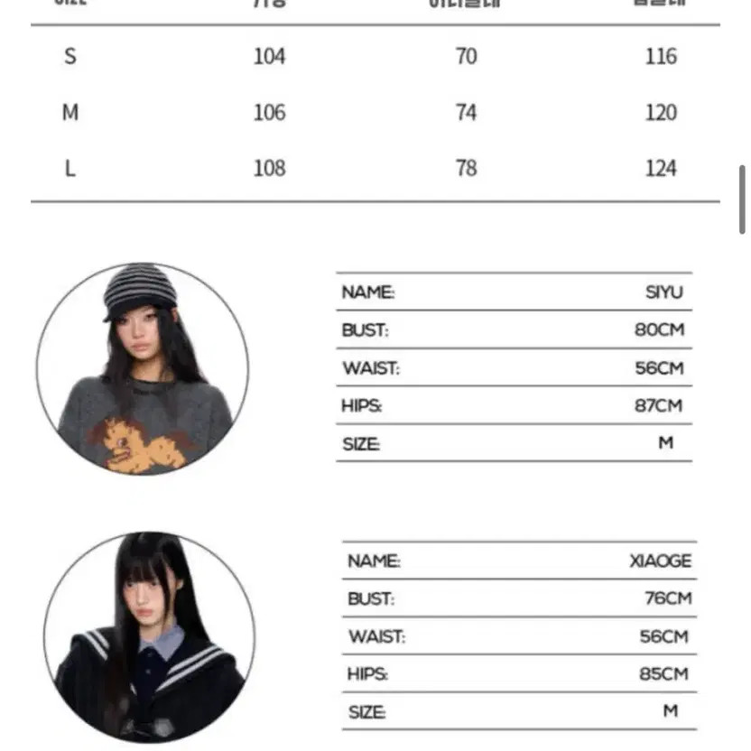 Ezek Casual Checked Patchwork Drawstring Pants - image 2