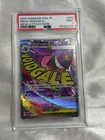 Mega Gengar ex MA 230/193 MEGA Dream ex M2a Japanese Pokemon 2025 PSA 9