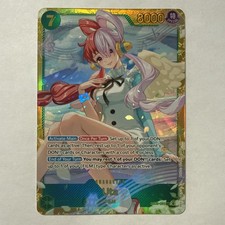Uta [Alternate Art] EB03-061 Prices | One Piece Extra Booster