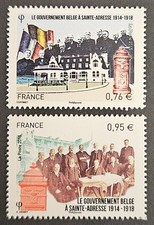 France 2 timbres stamp YT 4933