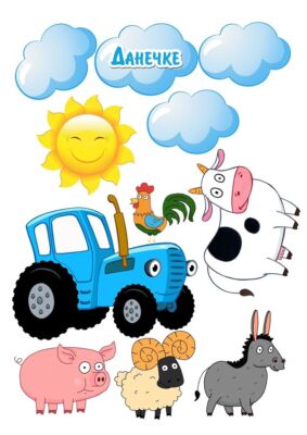 Animals Essbar Tractor Farm Tortenaufleger Torte  Geburstag Zuckermasse + TEXT