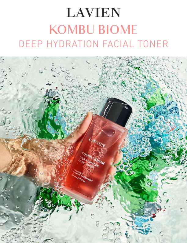 LAVIEN KOMBU BIOME トナー 150ml 2本 コンブバイオームディープハイドレーションフェイシャルトナー