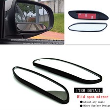 2 Pcs Car Side Long Strip Convex Mirror Rearview Auxiliary Adjustable Blind Spot