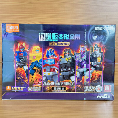 Blokees Transformers Shining Version 3rd Blindbox Model Kit Assembly Figure