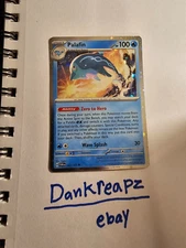 Palafin - (Cosmos Holo) 060/167 Miscellaneous Cards & Products Holo