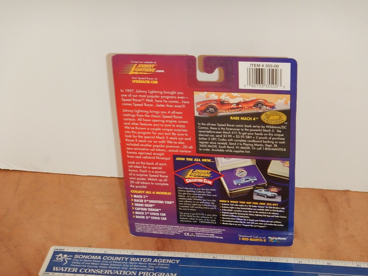 JOHNNY LIGHTNING SPEED RACER 2000 RACER X STOCK CAR AND FILM