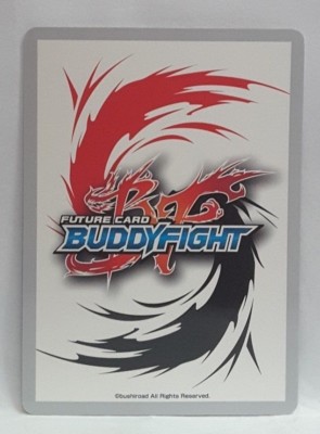 Bushiroad Future Card Buddyfight - Buddyfight Triple T Kiri Hyoryu