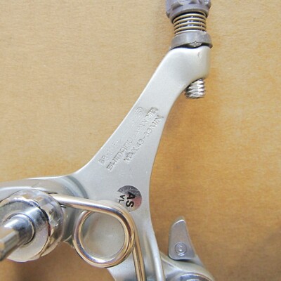 Molla Freno Shimano BR-1055 Y-81U09200: Ricambio Originale Per Bici