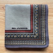 HANDKERCHIEF JAPAN VINTAGE ART GEOMETRIC MEN'S POCKET SQUARE COTTON 17" B0170