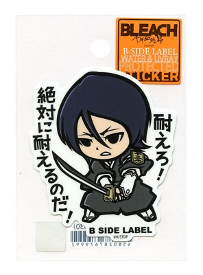 BLEACH Sticker Rukia Kuchiki ''Endure!'' B-SIDE LABEL Japan Exclusive WATERPROOF