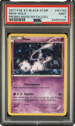 Mew Pokemon 2000 Glossy Gotta Magazine Black Star Promo English 8