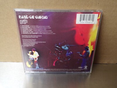 JIMI HENDRIX- BUDDY MILES-BILLY COX-BAND OF GYPSYS-LIVE RARE / EXC