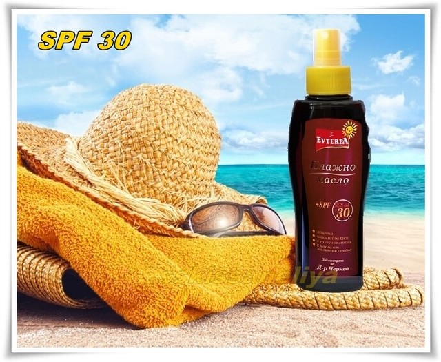 EVTERPA Sunscreen Oil SPF 30 Sun Protect with Coconut ...