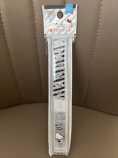 BRAND NEW NWT Sanrio Hello Kitty Travel Toothbrush Case Container Full Size 
