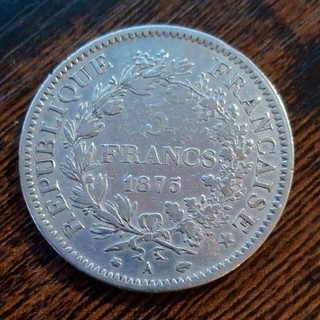 pièce 5 francs argent hercules 1875