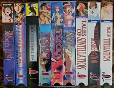 Kitty Anime VHS Bundle