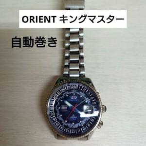 ORIENT 2004年キングマスター　自動巻き 時計 ラバーベルト ORIENT 2004年キングマスター 自動巻き 時計 ラバーベルト ORIENT 2004