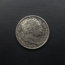 1817 George III, six pence, silver