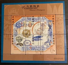 Timbres bloc feuillet neuf MACAO (CHINE) (80)