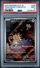 2025 POKEMON JAPANESE GLORY OF TEAM ROCKET ART RARE TEAM ROCKET'S MEOWTH PSA 9