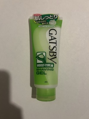 GATSBY Hydrating Shaving Gel,  Aqua Citrus Scent 7.2oz/ Made in JAPAN