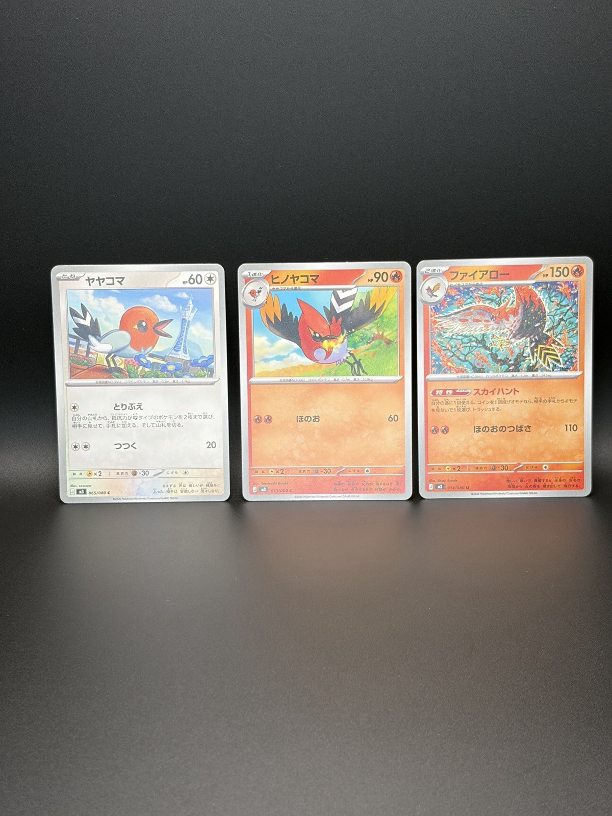 Pokémon Japanese 2026 Talonflame Line Lot (3 Cards) 13,14,65 Nihil Zero MINT