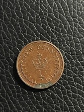 1971 D.G.REG. Queen Elizabeth II New Pence