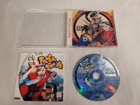 USED TESTED and WORKING Power Stone (Sega Dreamcast, 1999)